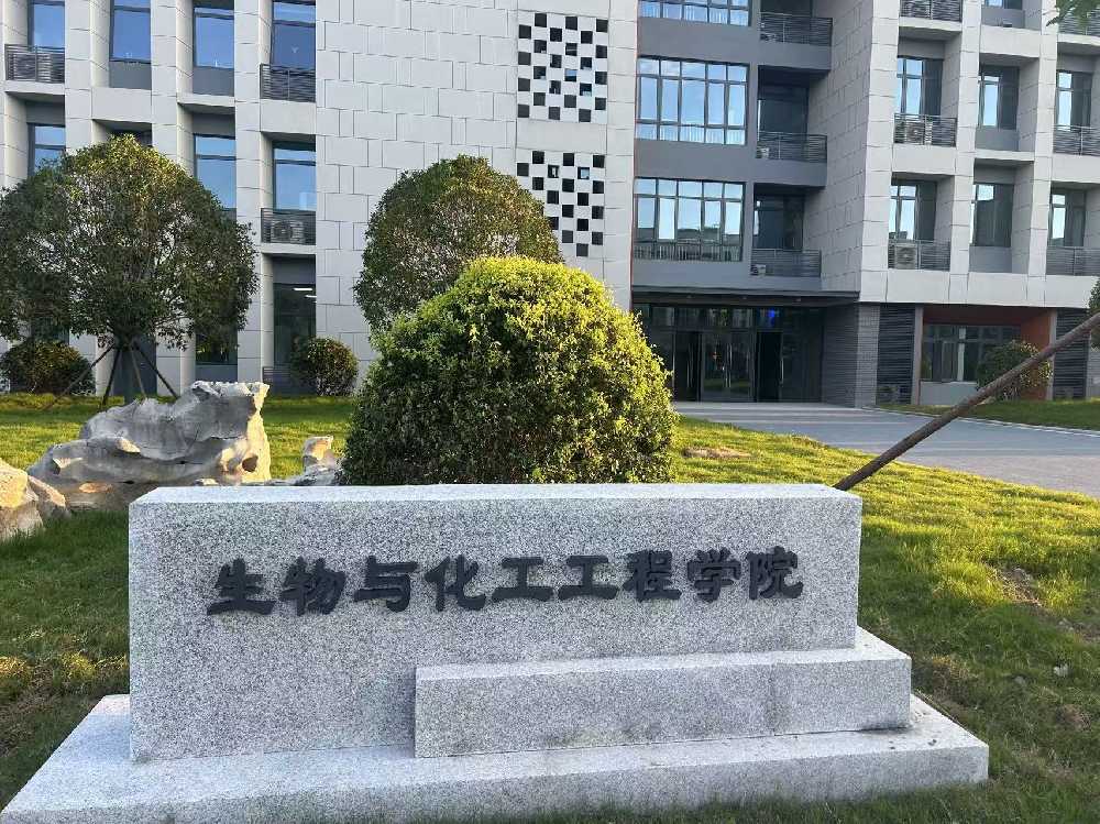 利通区扬州职业大学体育场高杆灯项目