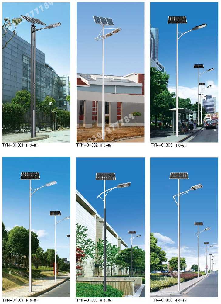 利通区市政道路太阳能路灯